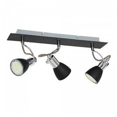 Спот Luminex Kelly 6138