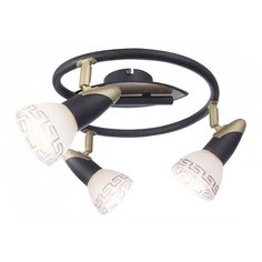 Спот Globo Novara 5449-3