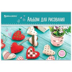 Альбом для рисования A4 40 Brauberg