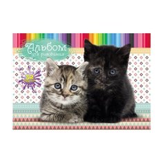 Альбом для рисования котята и Проф Пресс