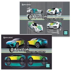 Альбом для рисования A4 32 Brauberg