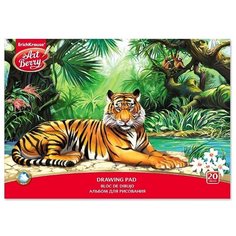 Альбом для рисования на клею Art Berry