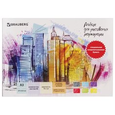 Альбом Для Маркеров фломастеров Brauberg