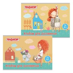 Альбом для рисования А4 24 Пифагор