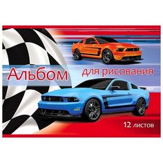 Альбом для рисования 12 листов Проф Пресс