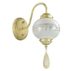 Бра Lumion Tamika 3531 1W