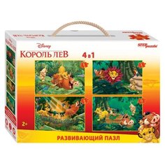 Напольный пазл Степ 4в1 Король Step Puzzle