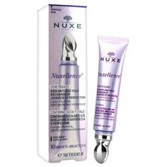 Nuxe Крем для контура глаз