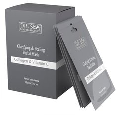 Dr. Sea маска-пилинг Clarifying