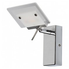 Спот MW-Light Ральф 675020201