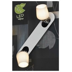 Lussole Спот Sale GRLSQ-1301-02