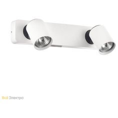 Спот Maytoni Alliot SP317-CW-02-W