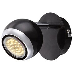 Спот Globo 57884-1 Oman