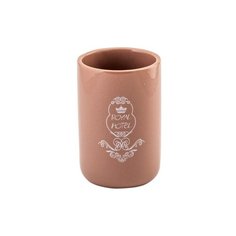 Стакан для ванны Swensa Royal