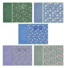 Альбом для рисования А4 40 Hatber