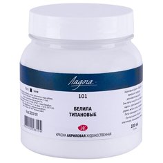 Краска акриловая Ладога банка Невская палитра