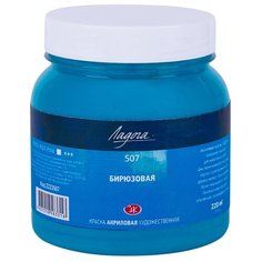 Краска акриловая Ладога банка Невская палитра