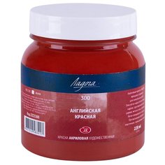 Краска акриловая Ладога банка Невская палитра