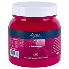 Краска акриловая Ладога банка Невская палитра