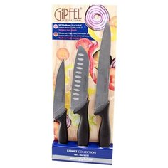 Набор GIPFEL Komet 3 ножа