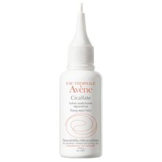 AVENE Лосьон подсушивающий