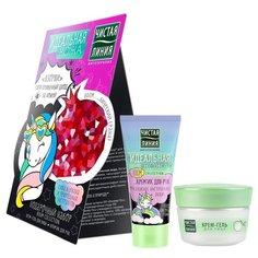 Набор Чистая линия Boom