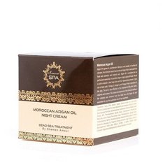 SHEMEN AMOUR Moroccan SPA