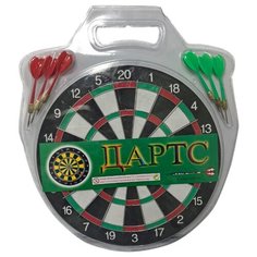 Игровой набор Shantou Gepai