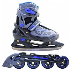 Роликовые коньки Rush Action