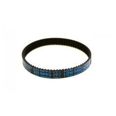 DeLonghi 5332170600 ремень для