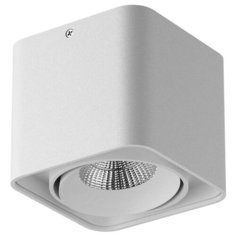 Спот Lightstar Monocco 052116