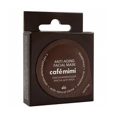 Маска Cafe mimi Шоколетто для