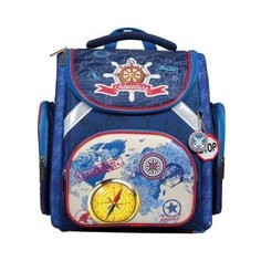 Ранец школьный с наполнением Berlingo