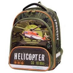 Ранец Berlingo Modern