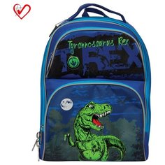 Ранец Berlingo Medium Dinosaur