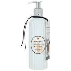 Лосьон для тела Vivian Gray