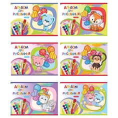 Альбом для рисования 16л. А5 на BG®