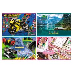 Альбом для рисования 40л. А4 на BG®