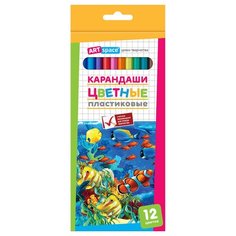 Карандаши цветные пластиковые Art Space