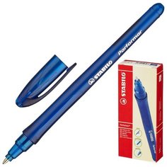 Ручка шариковая Stabilo