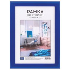 Рамка пластиковая 21 х 30 см Officespace
