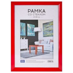 Рамка пластиковая 21 х 30 см Officespace
