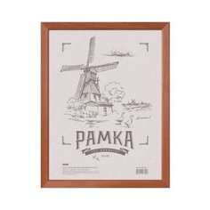Рамка деревянная для фото и Officespace