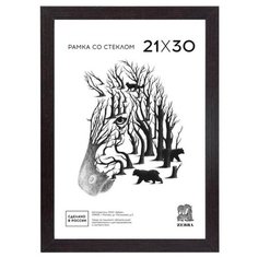 Рамка Зебра A4 21x30 см МДФ