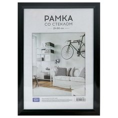 Рамка пластиковая 21 х 30 см Officespace