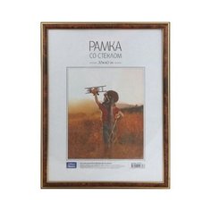 Рамка для фото и грамот Officespace