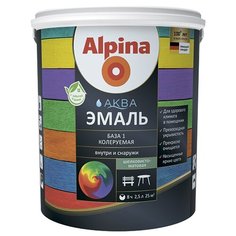 Эмаль акриловая Alpina Аква