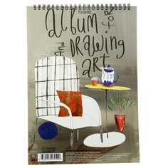 Альбом для рисования Kroyter Кройтер