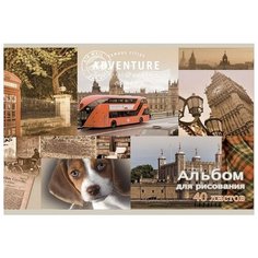 Альбом для рисования 40 листов Мировые тетради