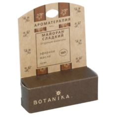 Botanika эфирное масло Майоран